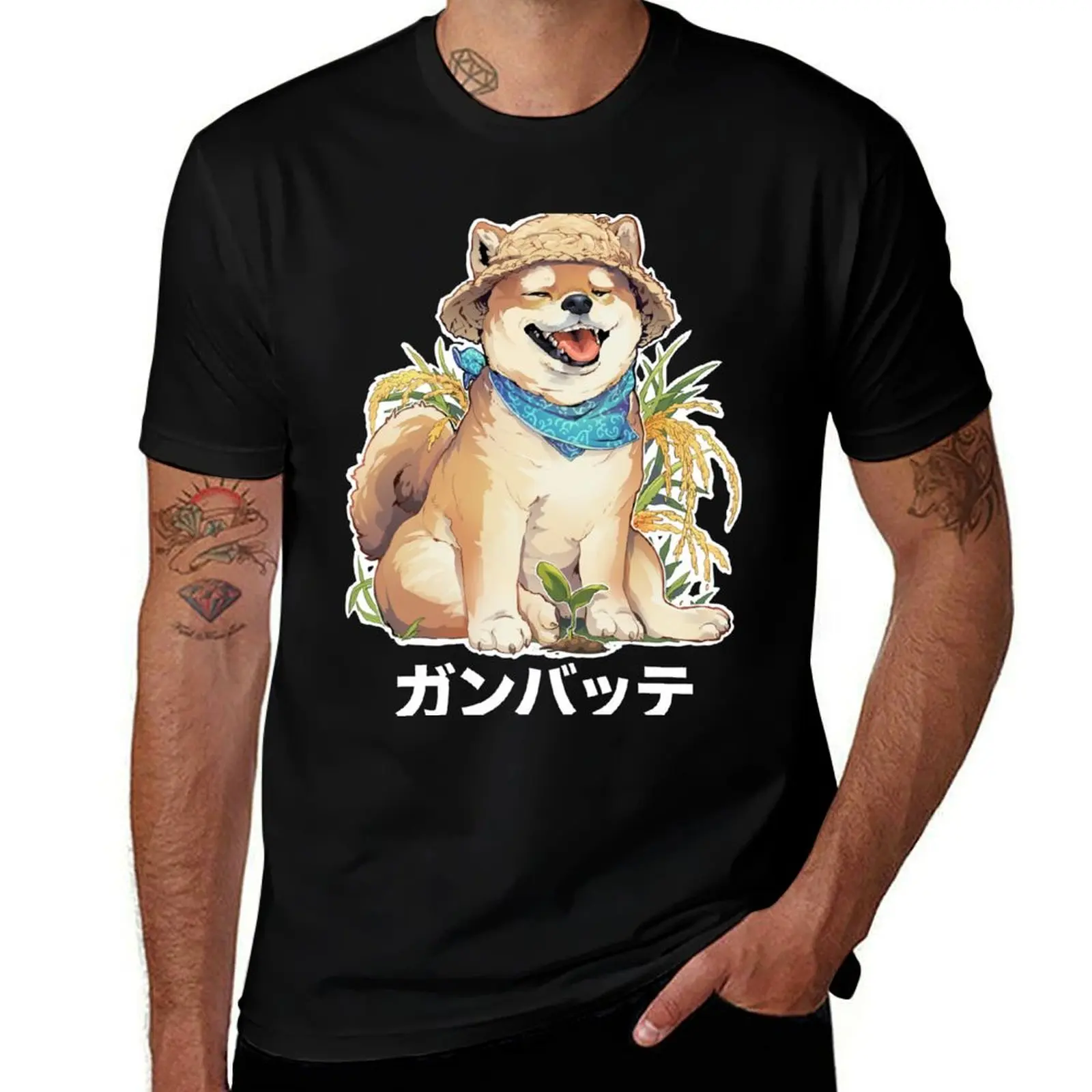 Shiba in the Field T-Shirt Lightweight Gym Training T-Shirt