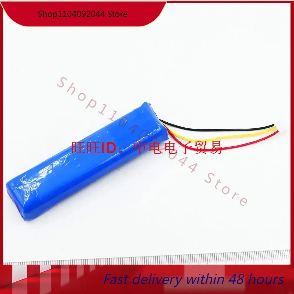 High-quality Products JBL Pulse 1 Generation Music Bluetooth Portable Stereo Battery 763098 Mlp822199
