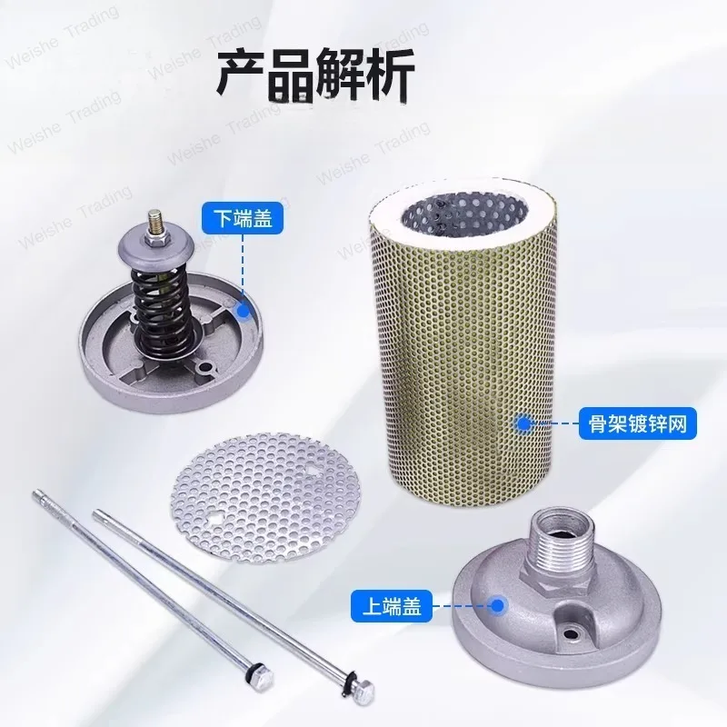 Compressed Air Noise Reduction Dryer XY-05/XY-07 Muffler Exhaust Muffler Diaphragm Pump AN211-04