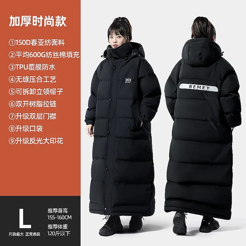 Good Electric Vehicle Windshield Quilt Winter Velvet Thickened Motorcycle Cycling Cold Suit Waterproof and Warm Winter Windshiel