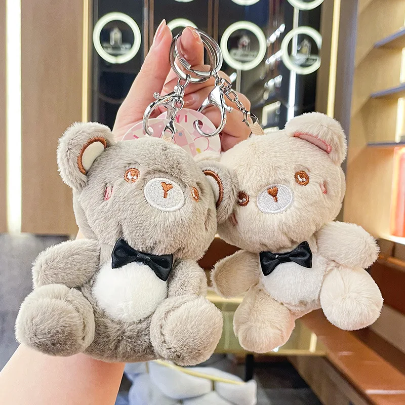 Stuffed Animals Plush Cute Candy Bear Plush Doll Girl Heart Super Cute Keychain Backpack Pendant Brithday Gift for Friends