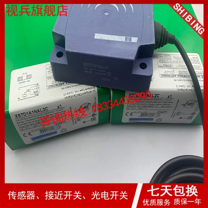 • 100% nuovo e originale