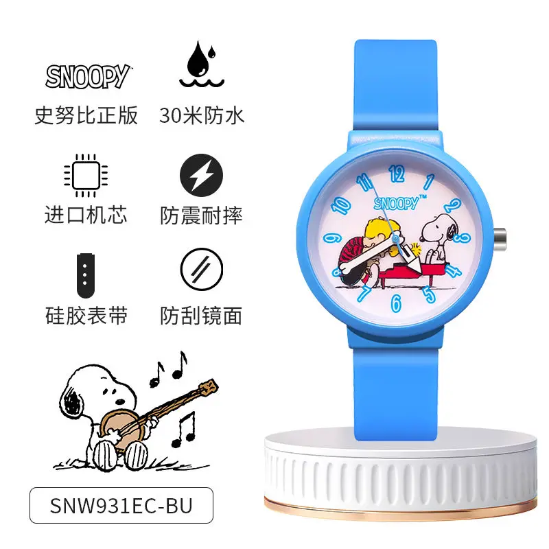 Original Snoopy Watch Girl Simple Waterproof Electronic Watches