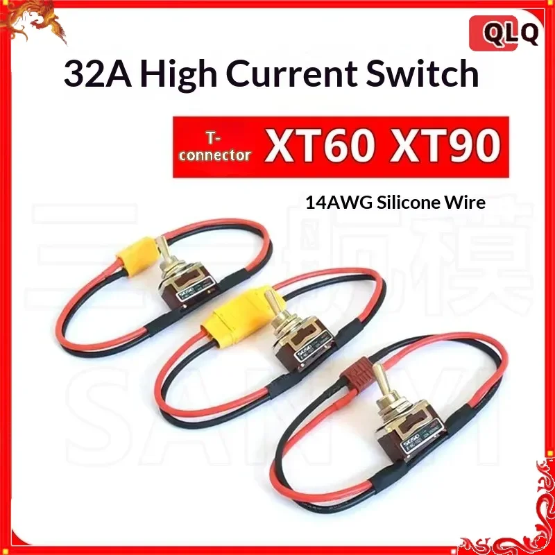 

32a High Current Toggle Switch With T Plug Xt60 Xt90 Connectors 14# Silicone Wire For Rc Model Aircraft Car Boat Lithium Battery