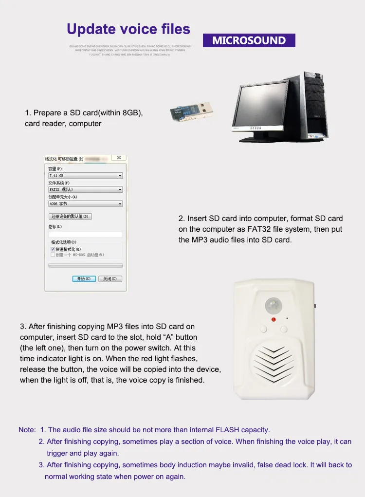 دارهو اللاسلكية الأشعة تحت الحمراء الحركة الاستشعار للتسجيل الوقاية من الأوبئة تذكير لمتجر متجر زائر ترحيب داخلي ترحيب الرنين