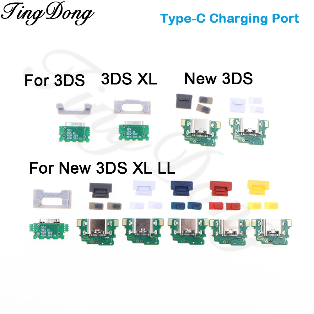 1Set USB-C Female S…