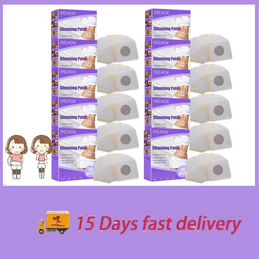 EELHOE Slimming Patches Belly Stickers Fat Burning Weight Loss Body Firming Waist Thin Arm Slim Beauty Body Navel Patch