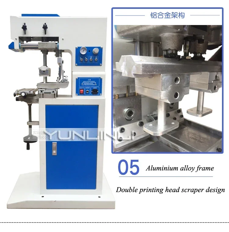 Pneumatic Marking Machine Industrial Double Oil Plate Double Print Head Two Color Printing Machine (Range 600*60mm) GB-C5