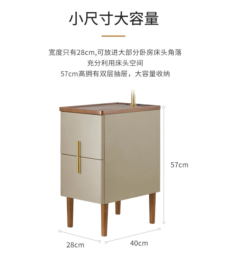 

Floor lamp bedroom vertical storage coffee table bedside table integrated bedside lamp living room light luxury floor l