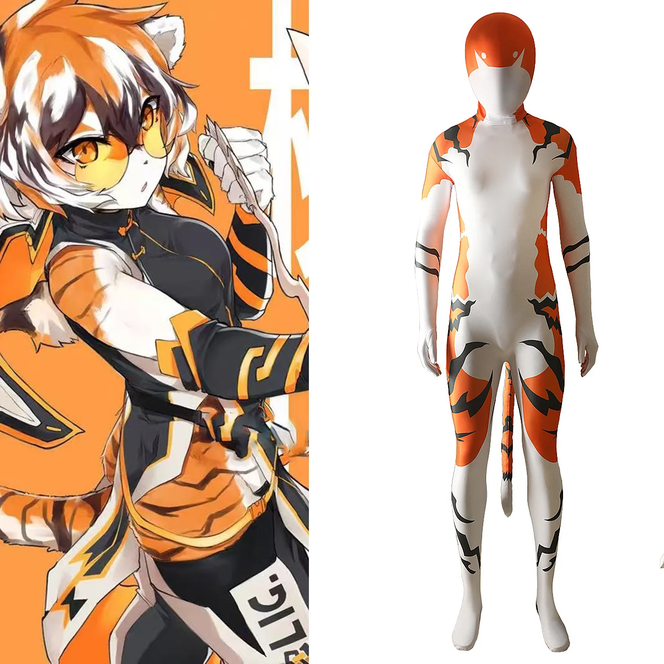 

Костюмы для косплея Arknights Waai Fu AF-8, одежда для выступлений на Хэллоуин и маскарадах для взрослых и детей