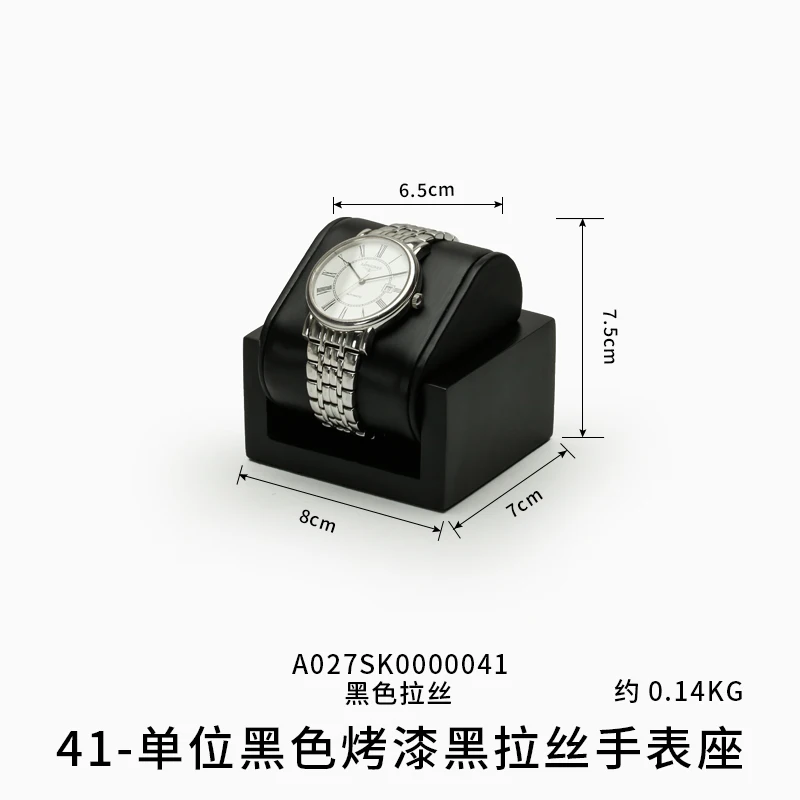 High-end Watch Collection Bracket Box Jewelry watch Display Stand Black White Color Cool Wrist Watch Holder Shelf