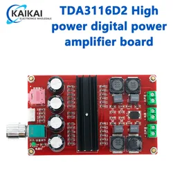 TPA3116 TPA3116D2 Dual Channel 2*50W Stereo Power Amplifier Board Adjustable Digital Amplifier Module XH-M189 DC 24V