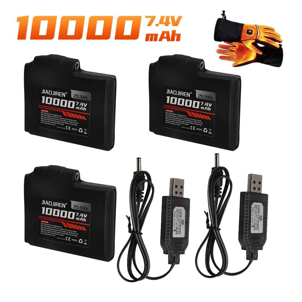 7.4V 10000mAh rechargeable lithium polymer battery for heating gloves, socks, heated jackets, vests, and electric gloves view 2