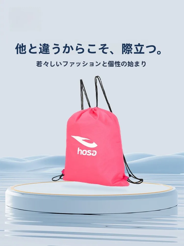 hosa-スポーツ巾着バッグ防水軽量密閉ドライウェット分離大容量水泳用品ポータブルトラベルバッグ