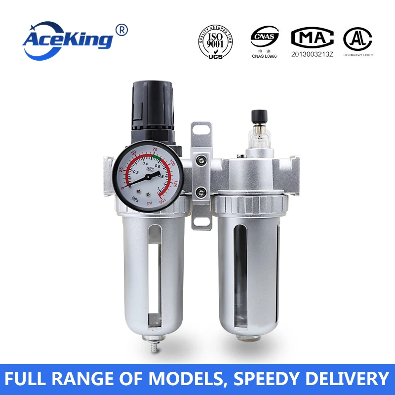 SFC200/300/400 air pump air source processor dual unit oil-water separator SFR200/300/400