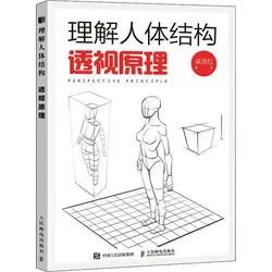 Hiểu Cơ Thể Người Cấu Trúc Quan Điểm Nguyên Tắc Tranh Hướng Dẫn