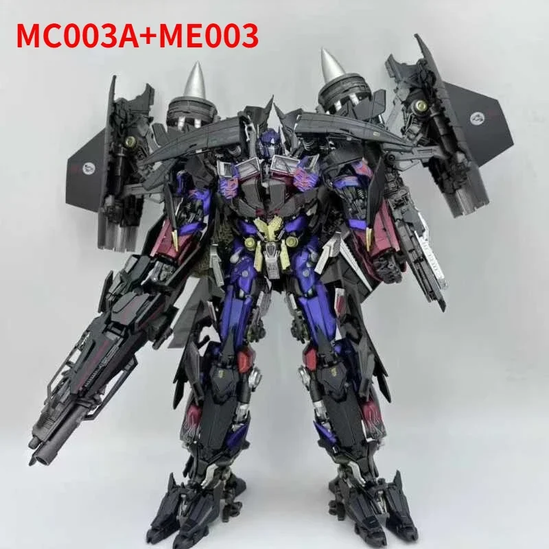 【شحن 48 ساعة】لعبة التحول MC-003A ME-003 OP قائد عمل نموذج لجسم الشكل جمع هدية