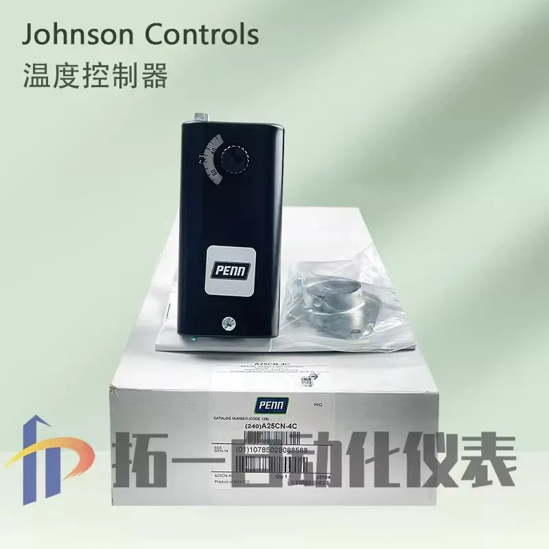 Antifreeze switch A19AAF-44C A19ABC-41C/39C A25CN-4C temperature limit controller