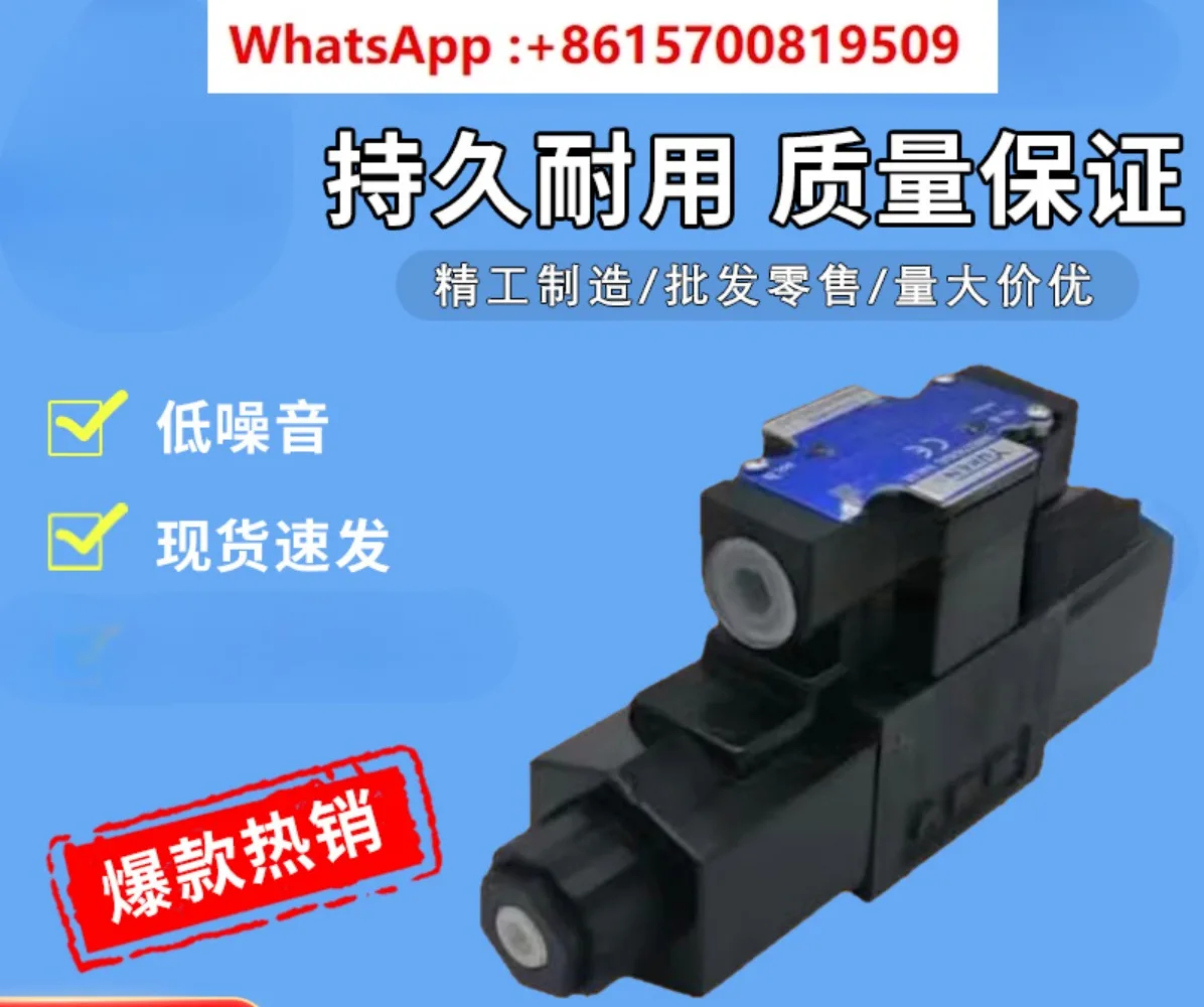 Solenoid valve DSG-03-3C2/2B2/3C4/3C60-D24/A110-N1-50/70