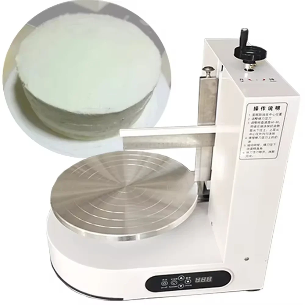 Machinery Birthday Cake Plastering Machine Cake Spreading Machine Cream Coating