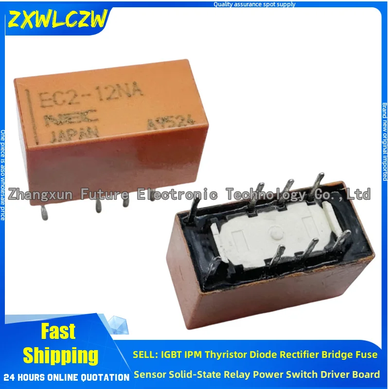 5Pcs/Lot Relay Ec2-…