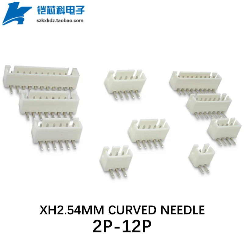 50Pcs XH2.54MM Connector XH 2.54 Curved Needle Headers Socket 2PIN-12PIN 2 3 4 5 6 7 8 9 10 11 12 P AW