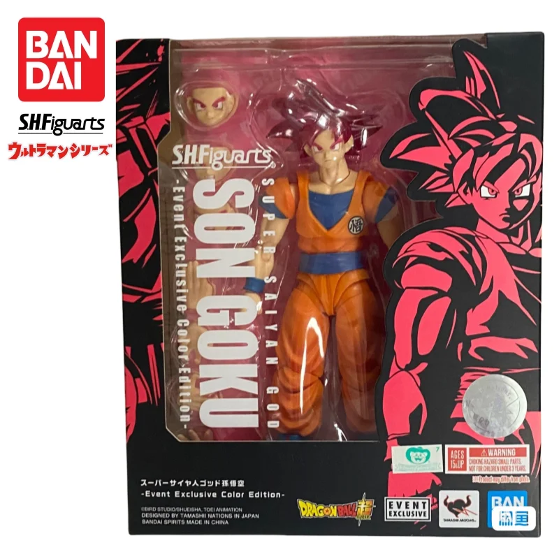 

In Stock Bandai S H Figuarts Original Dragon Ball Son Goku Doll Brand New Boxed Action Figure Anime Characters Model Garage