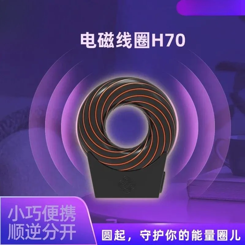 Rounded Coil Vortex Field Energy Generator Magnetic Field Winding Optimized Title Rounded Copper Coil Vortex