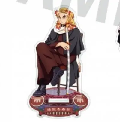 Game Kamado Tanjirou Agatsuma Zenitsu Hashibira Inosuke Rengoku Kyoujurou Acrylic Stand Doll Anime Figure Model Cosplay Toy Gift