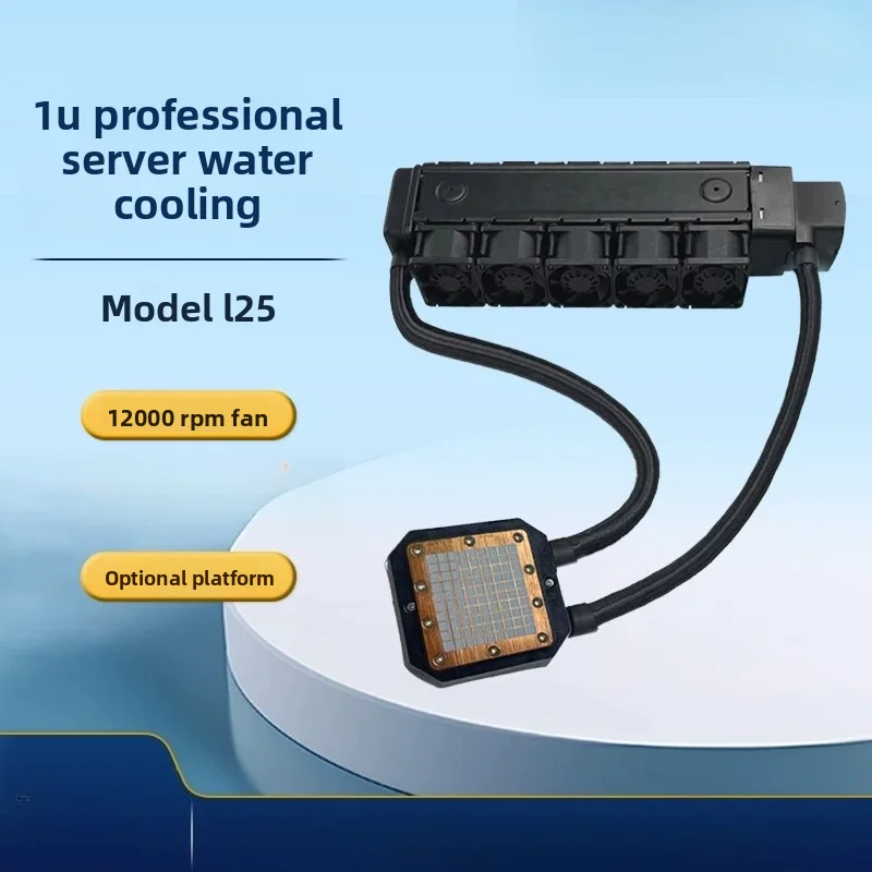 1U Server Liquid CPU Cooler for LGA1700/AM4/AM5 – AIO Water Cooling System with 40mm PWM Fan, Up to 280W TDP