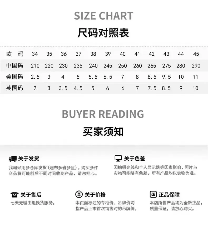 Men's trainers Women's casual shoes Casual men's shoes Trainers Training