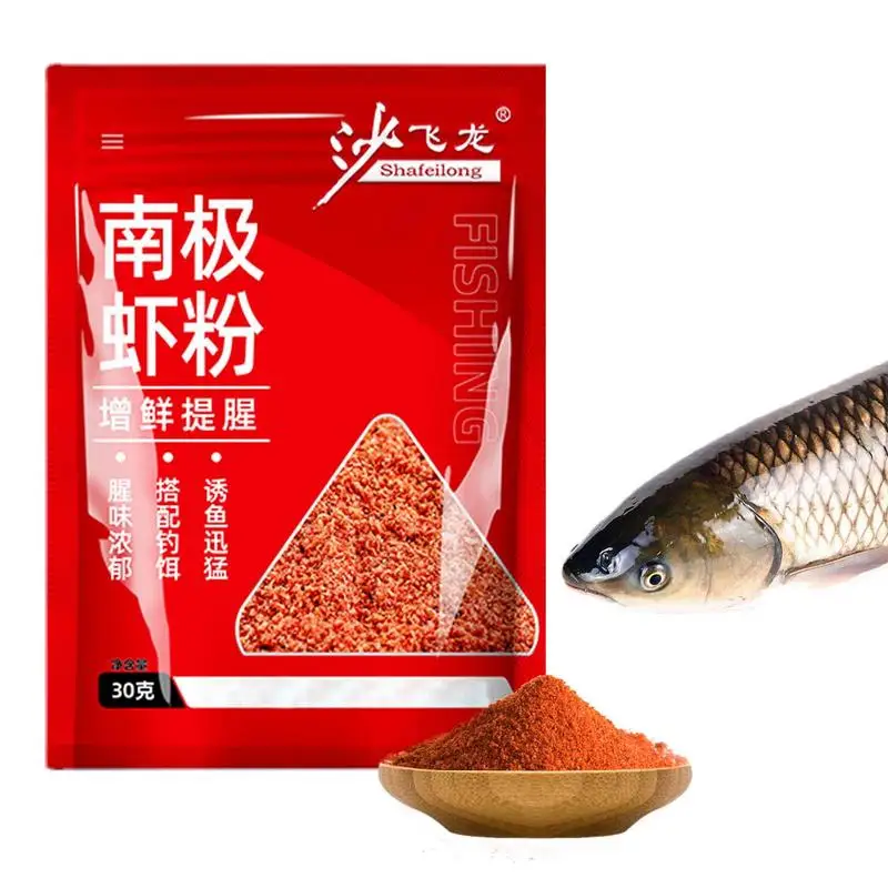 Concentrated Fish Attractant Powder Red Worm fish Bait Irresistible Scent for Freshwater Saltwater Fishing Trout Crappie Bass