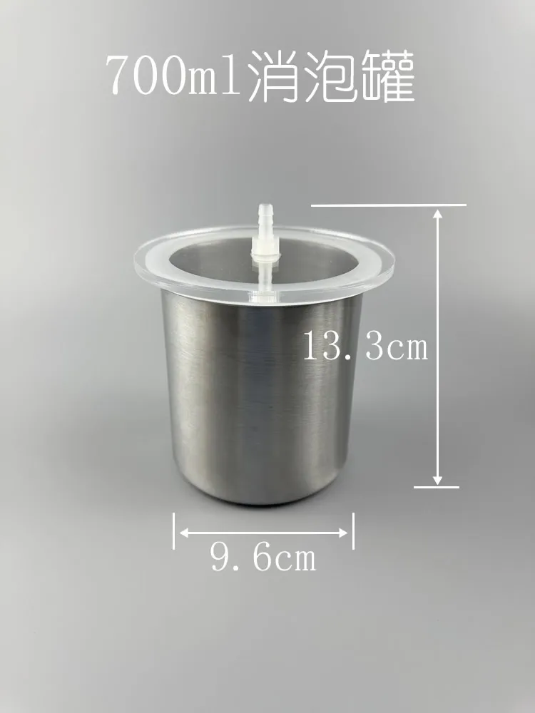 Stainless steel vacuum defoaming tank Electric sealing Transparent cover Silicone glue AB bubble removal bucket resin