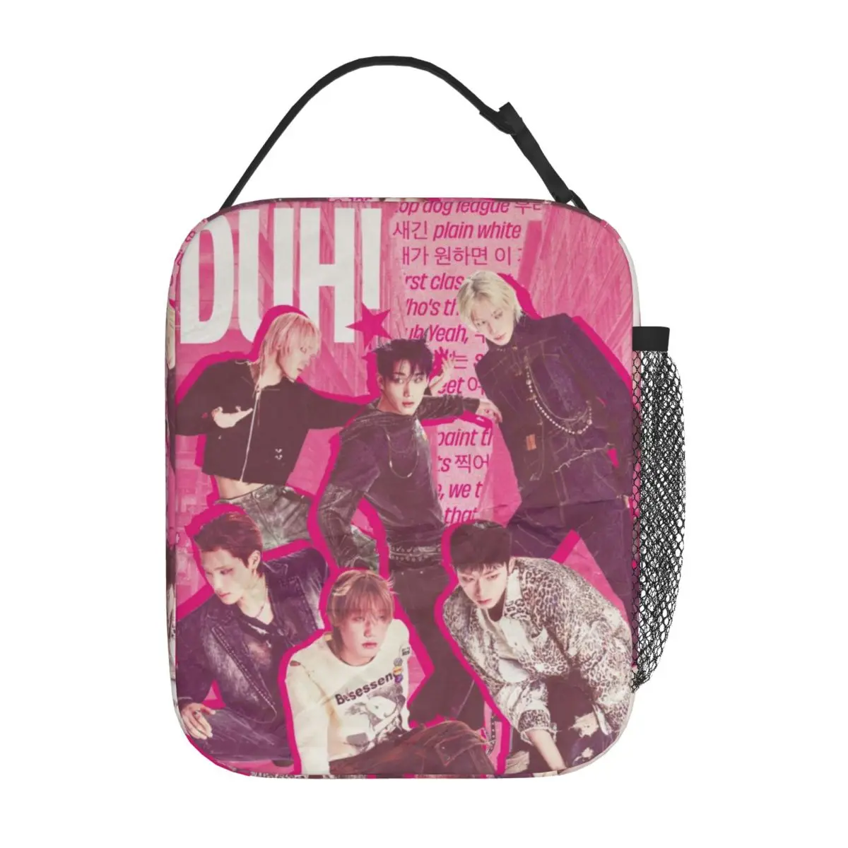 Insulated Lunch Box…