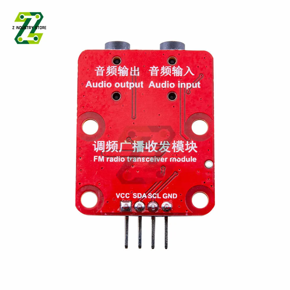 76-108MHz FM Module RDA5820N Wireless FM Transceiver Module