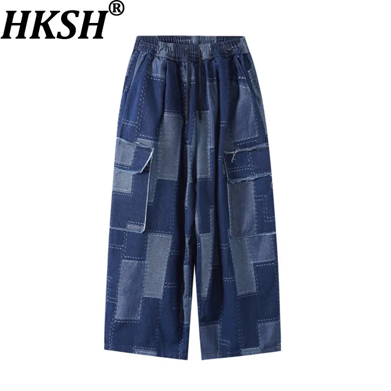 

HKSH весна осень новые женские джинсы с эластичной резинкой на талии контрастного цвета в стиле пэчворк с несколькими карманами в стиле ретро уличная одежда широкие брюки HK15061