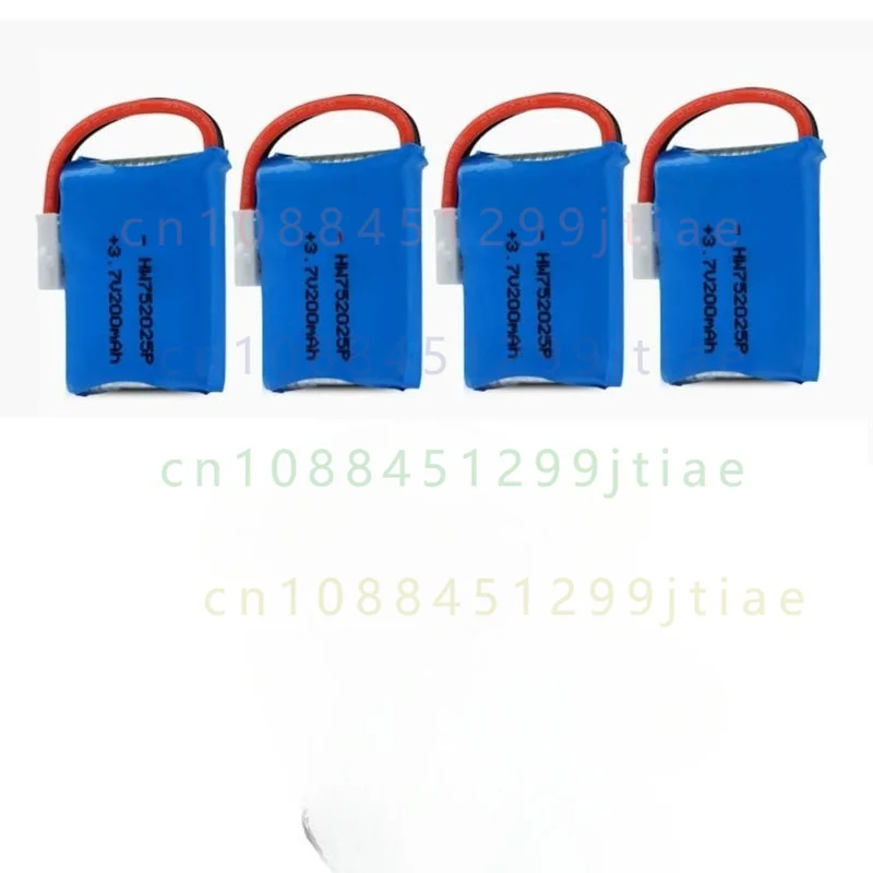 4pcs 3.7V 200mAh Li-Po Battery 4 Pack for RC Drone with 5-in-1 Smart Charger