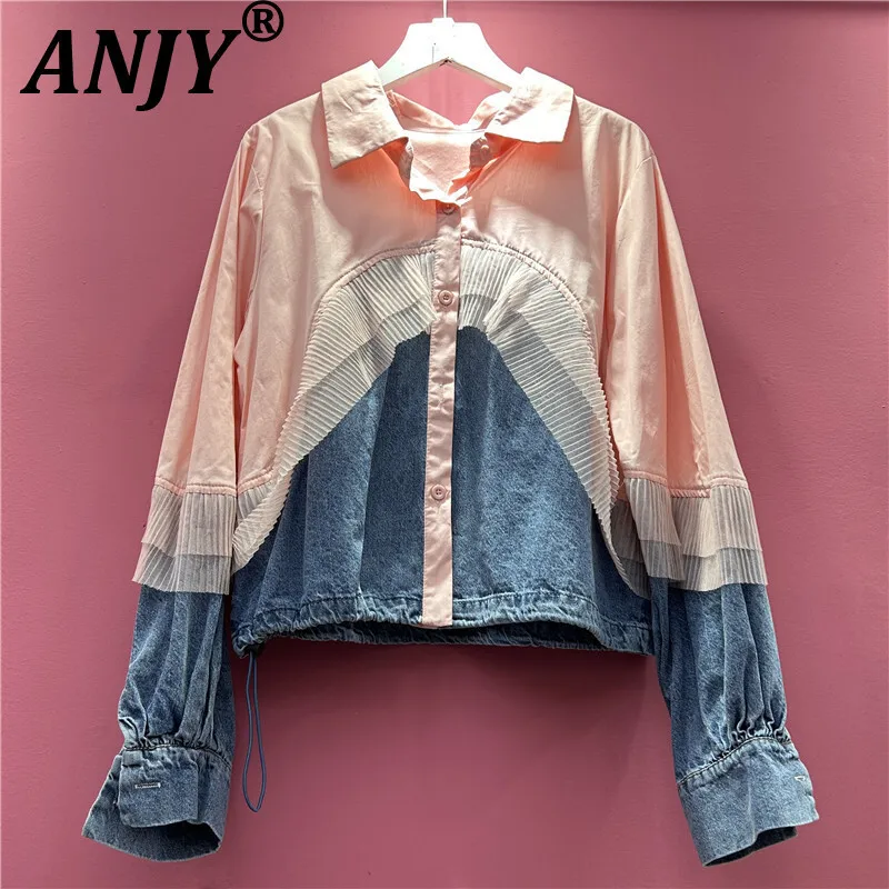 

ANJY Spring Autumn New Women Fashionable Elegant Patchwork Denim Jacket Stylish Loose Slimming Versatile Chic Trend Shirt A17484