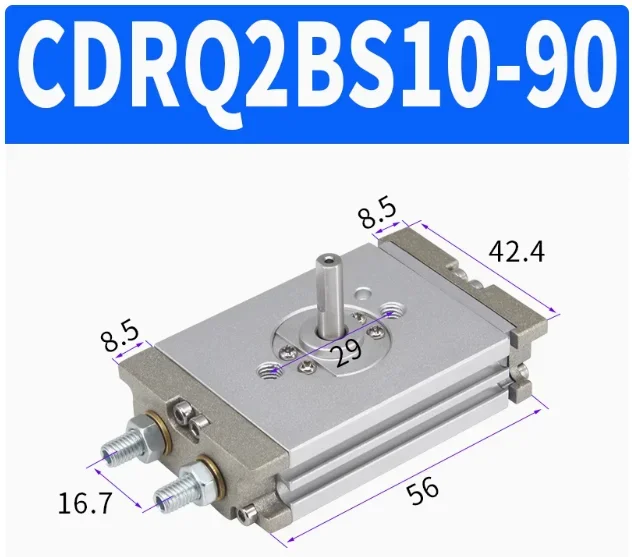 

Поворотный цилиндр поворотного стола CRQ2B/CDRQ2BS10/15/20/30/40-90-180-360 градусов C цилиндр