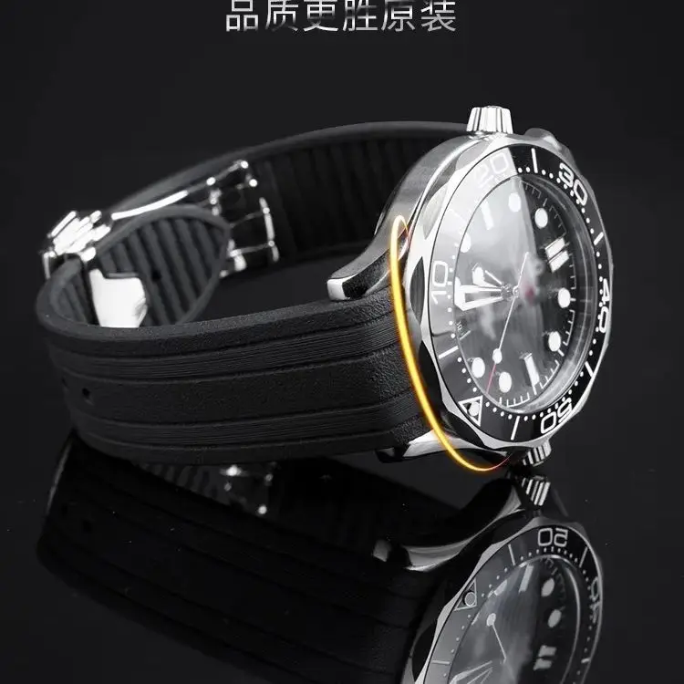 20 مللي متر 22 مللي متر ل أوميغا ساماستر حزام ساعة اليد التصميم الأصلي FKM ساعة مطاطية الفرقة FDA المعتمدة أوميغا 150 300 600 حزام مقاوم للماء