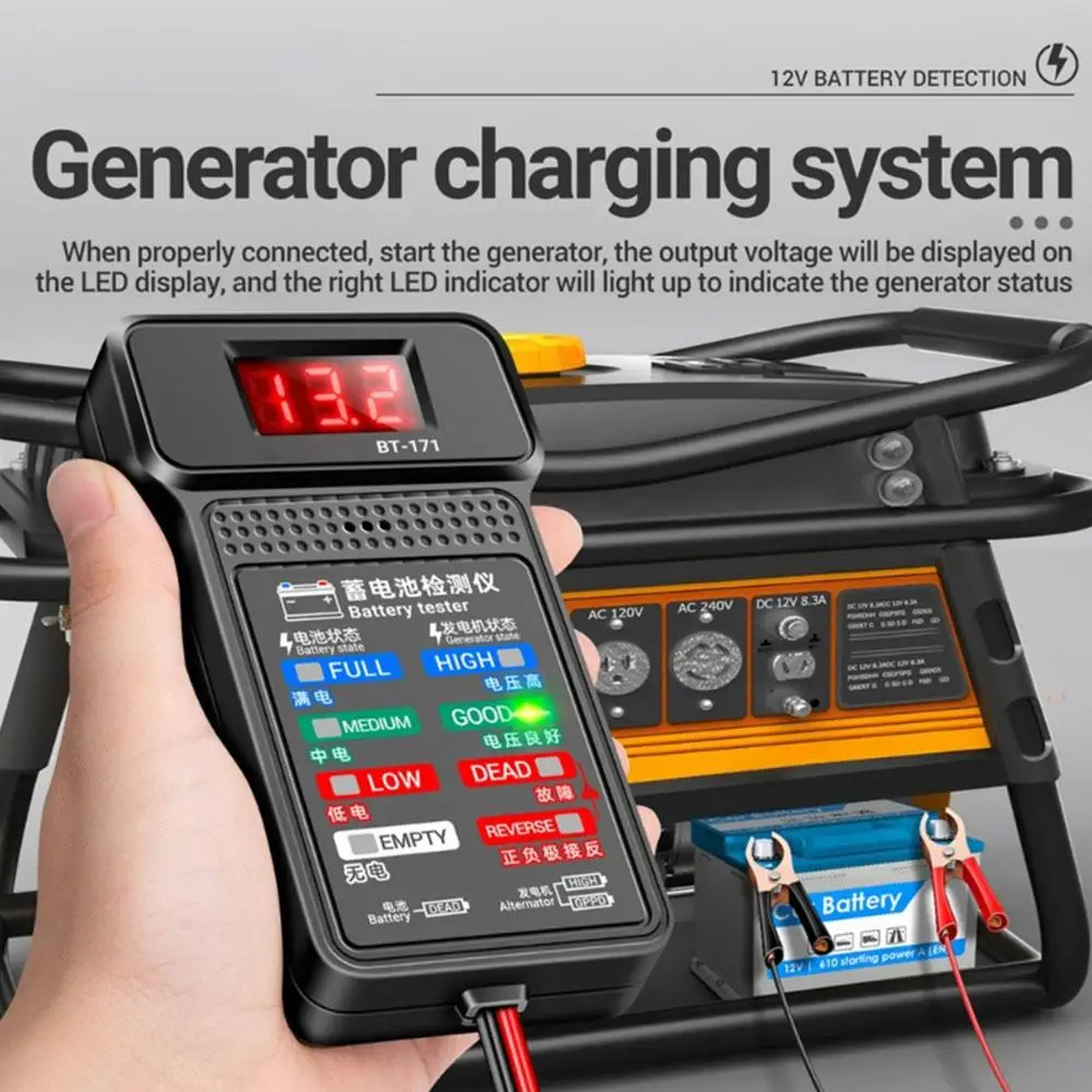 Car Battery Tester 12V LCD Digital Auto Battery Cranking Tool Analyzer Charging Circut Checker Tester Battery S9E0