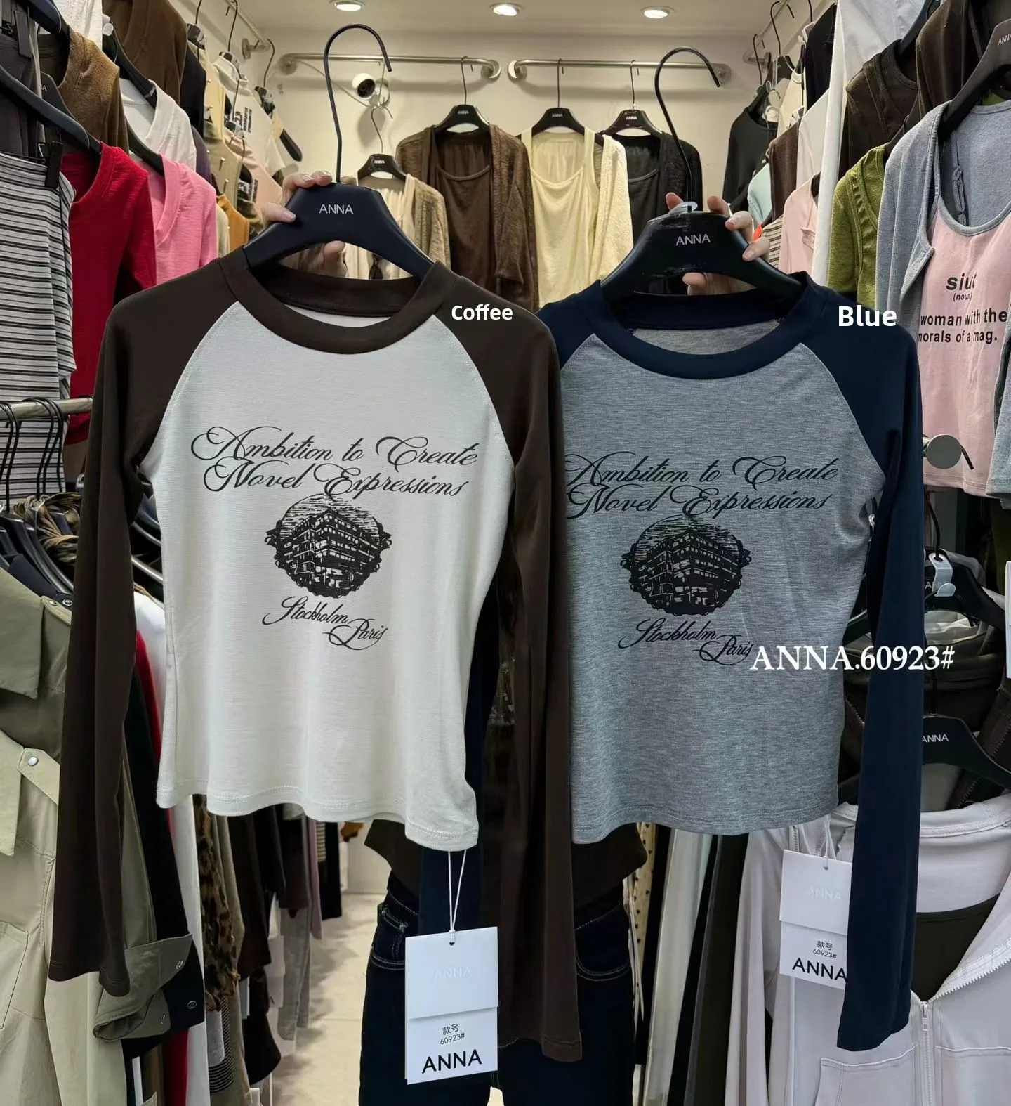 Fashionable Long Sleeve Color Block American Style Women's T-shirt Shoulder Insert Design Breathable Cotton Crew Neck Top