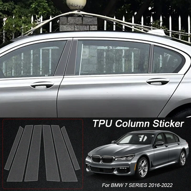 

B Pillars ТПУ Автомобильная защитная пленка Автомобильная наклейка на кузов Защита краски для BMW 2 3 4 5 6 7 SERIES GT I4 I5 I7 SEDAN GRAN COUPE