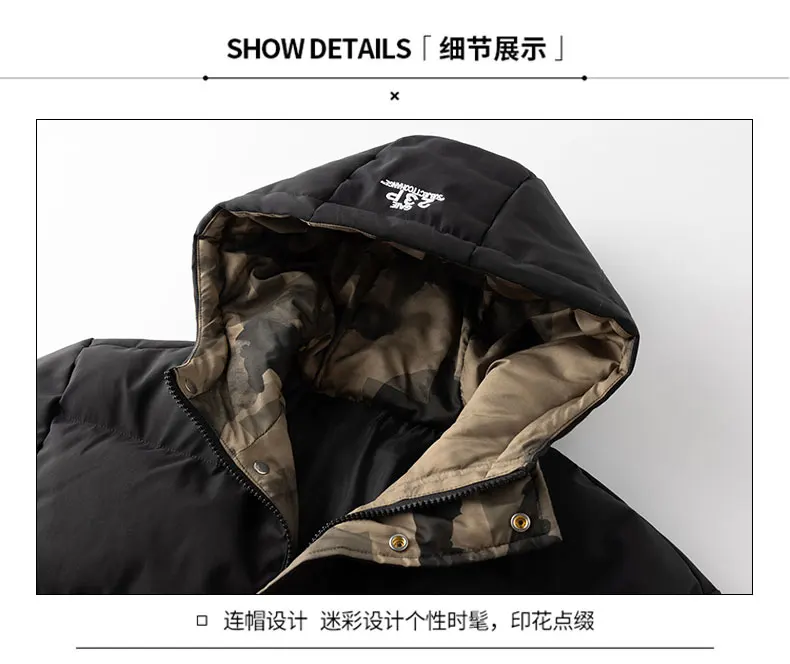 Men Parkas Thick Warm Winter Jacket Hooded Quilted Jacket Loose Fashion Casual Cotton-Padded Outwear Puffer Coat