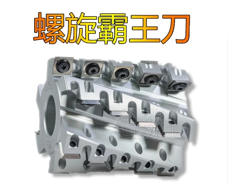 Wood cutting tools, disposable spiral cutters, end mills, pineapple corn cutters, overlord cutters, four sided planers