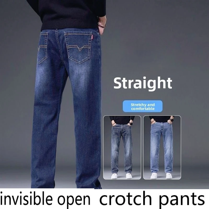 Invisible Zipper Open-crotch Pants Blue Denim Men's Loose Straight 2026 New Spring and Autumn Washing Elastic Casual Sexy