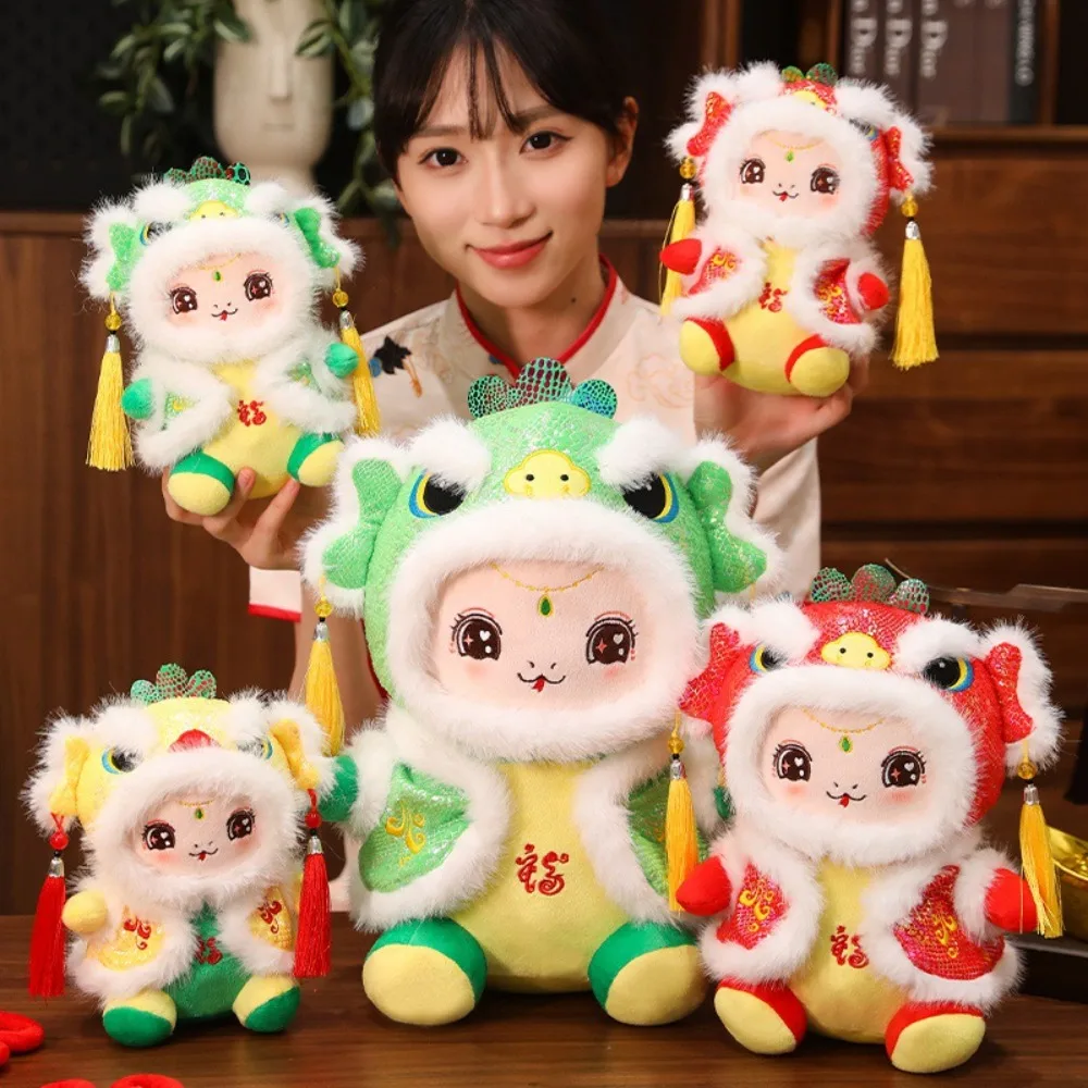 20 ซม./26 ซม.2025 ปีงูMascotของเล่นตุ๊กตาสัตว์ตุ๊กตางูLuckyตุ๊กตาPlushiesน่ารักการ์ตูนงูตุ๊กตาPlushของเล่นตกแต่งบ้าน