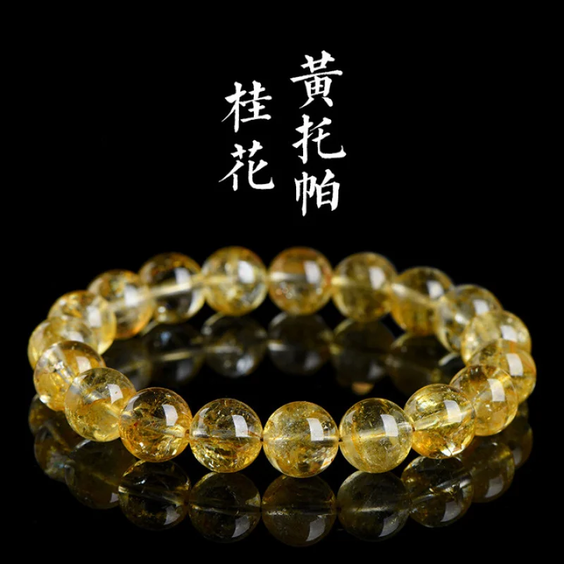 

Natural round bead bracelet, yellow gemstone topaz loose beads