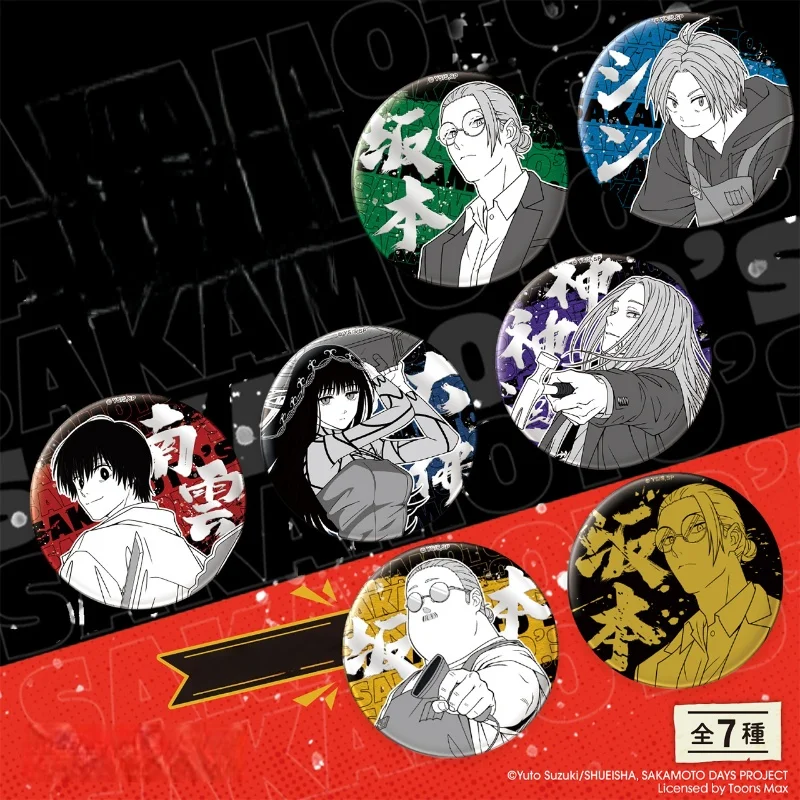 

Оригинальный набор значков персонажей аниме Sakamoto Days, игрушка в подарок