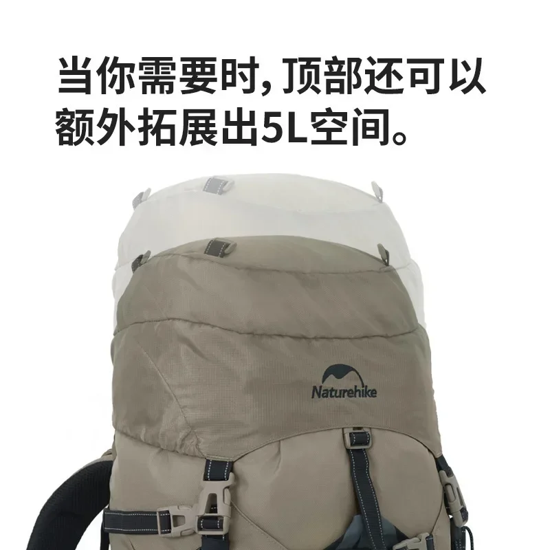 Naturehike-Outdoor Mountaineering Bag, Large Capacity Backpack, Leisure Sports, Travel, NH70B070-B, 70L, New